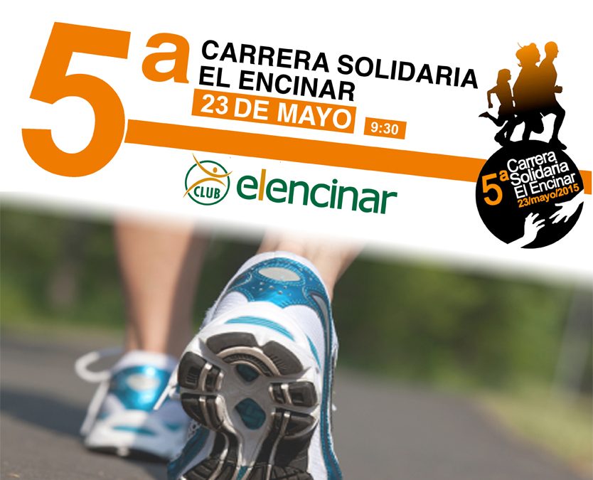 Carrera Solidaria El Encinar de los Reyes